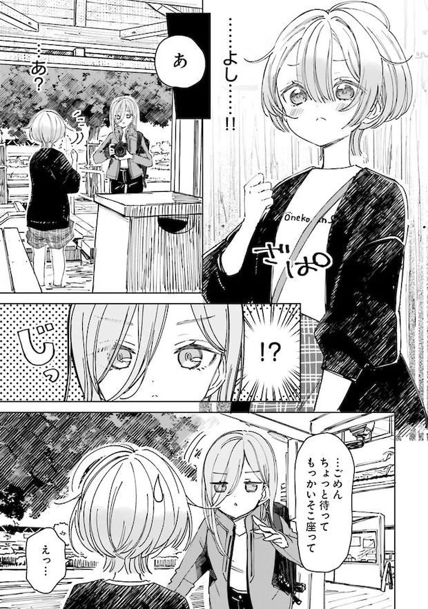02-03.webp