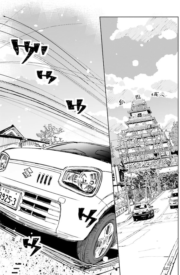 02-07.webp