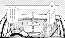 あてのない旅...なんとなくで熊本から長崎へ。そこで出会ったカメラマンと...え⁉／のら旅。