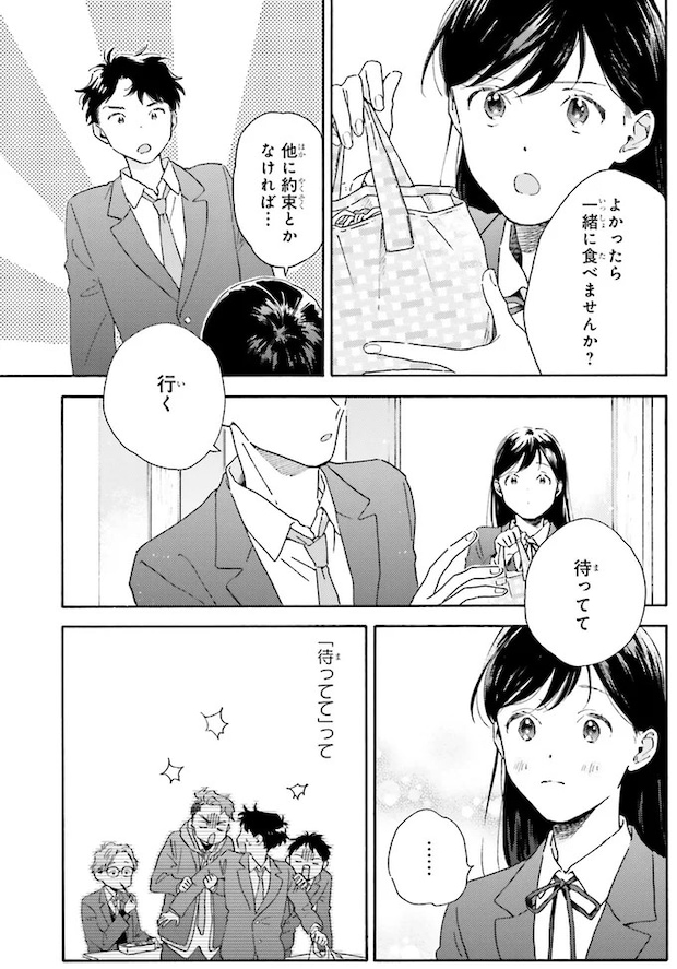 24.webp