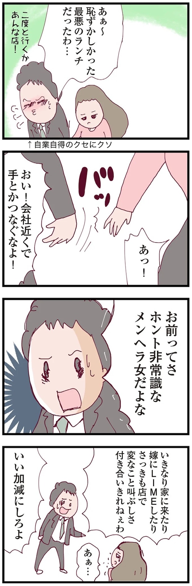 16179478.webp