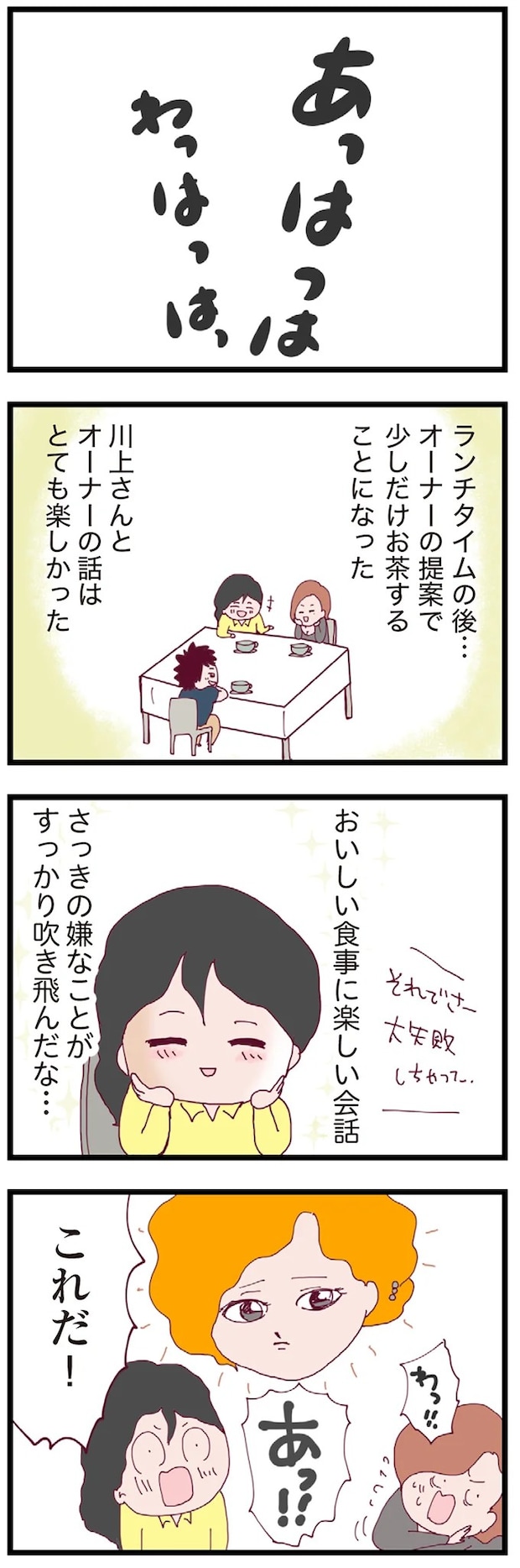 16179480.webp