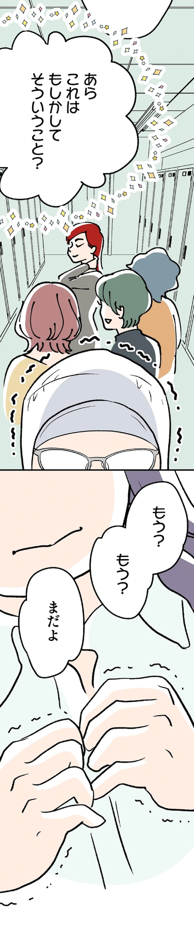 13-05.png