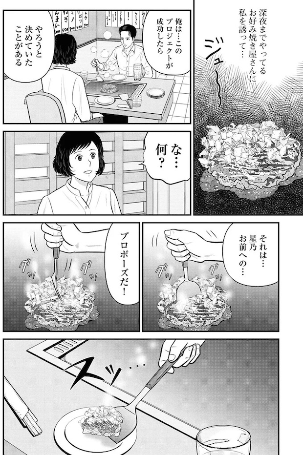 146.webp