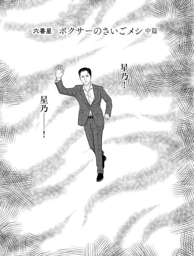 141.webp