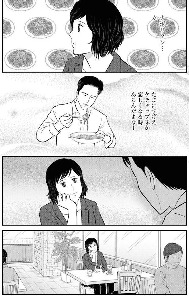 149_4.webp