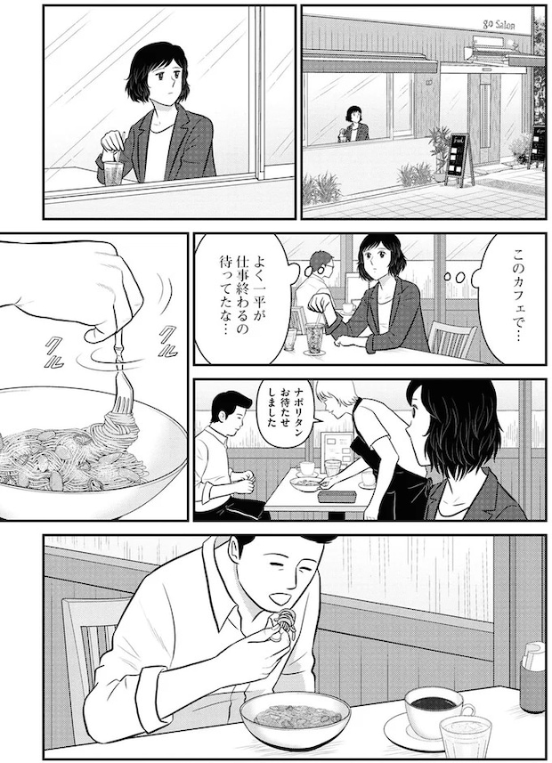 149_3.webp