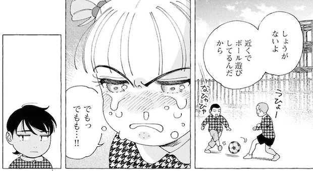 16377616.webp
