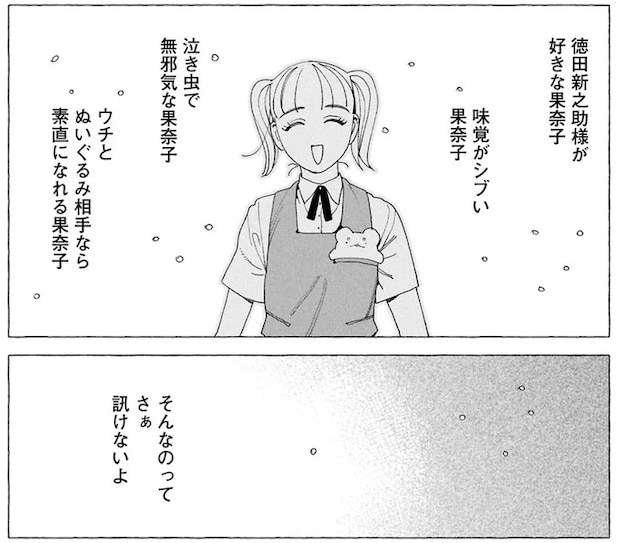 16377623.webp