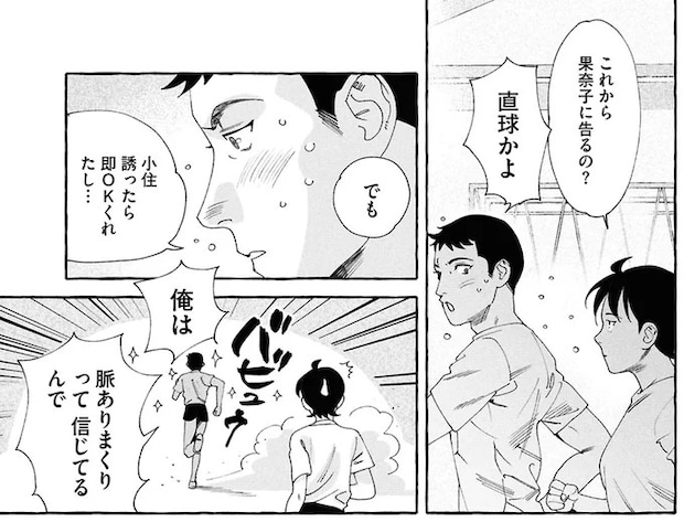 16377627.webp