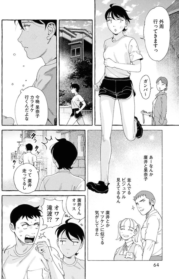 16377626.webp