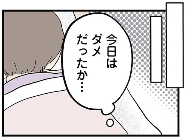 06-01.webp