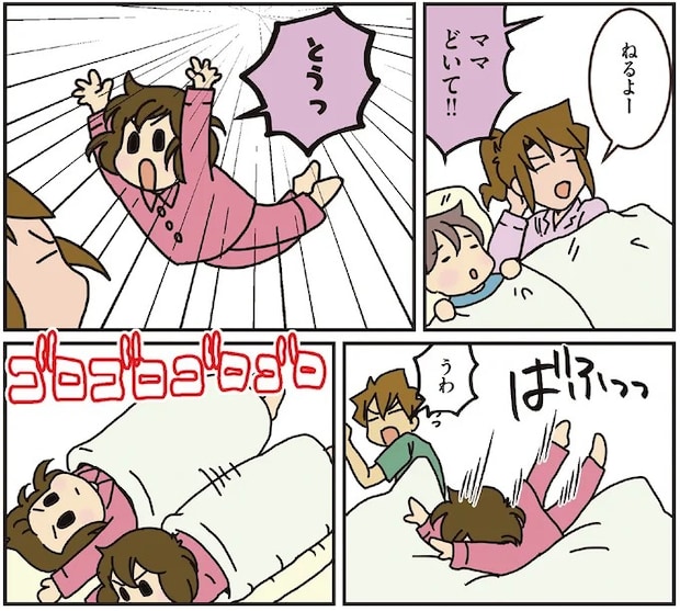 15932957.webp