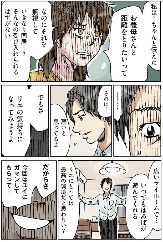 16174524.webp