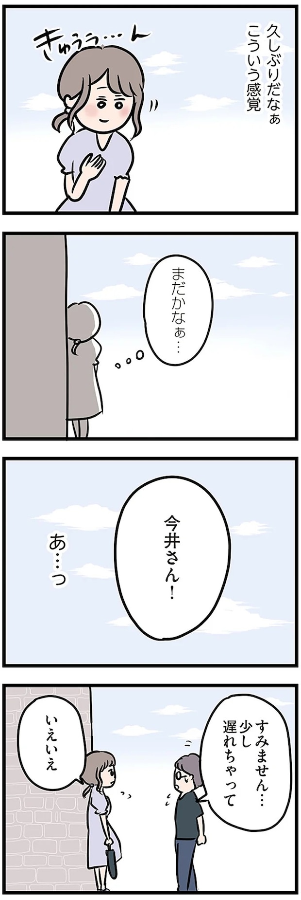 16107334.webp