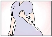 胸がきゅうっと。夫以外の男性との外出で、妻は心がときめいて／夫がいても誰かを好きになっていいですか？