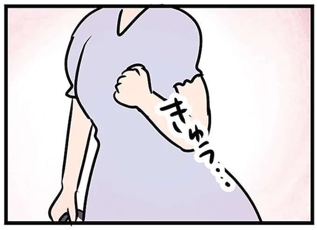 胸がきゅうっと。夫以外の男性との外出で、妻は心がときめいて／夫がいても誰かを好きになっていいですか？