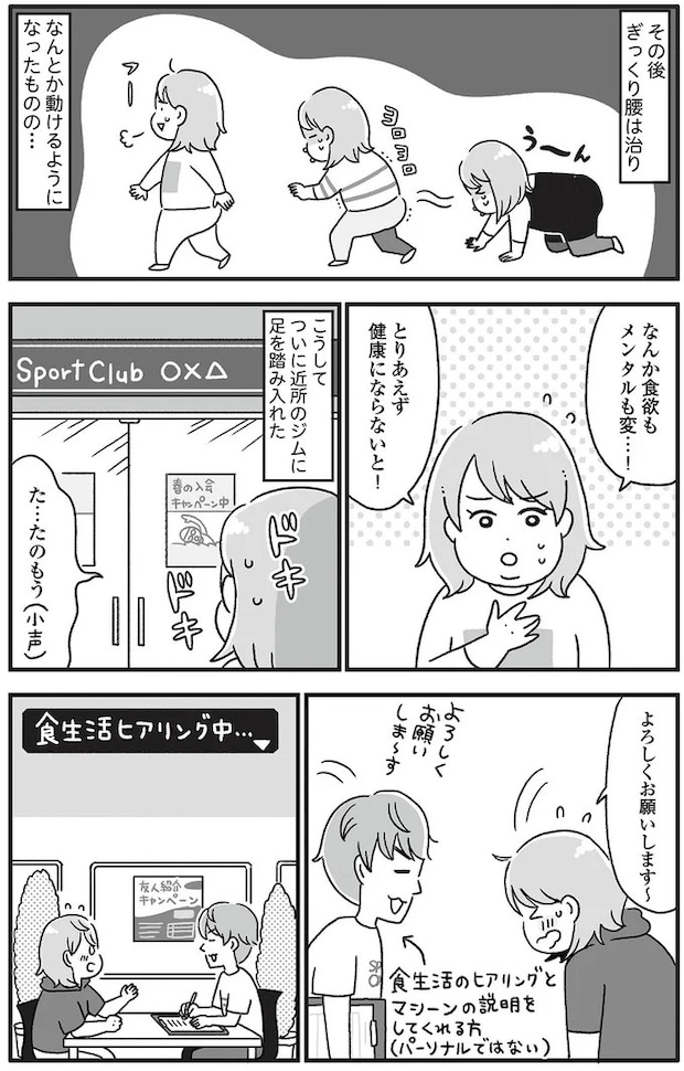 14845063.webp