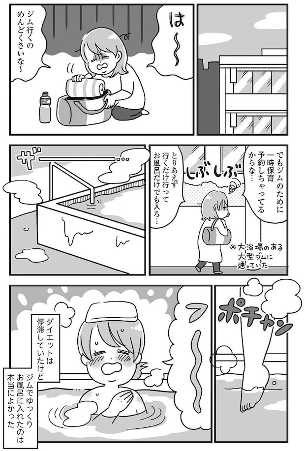 14845069.webp
