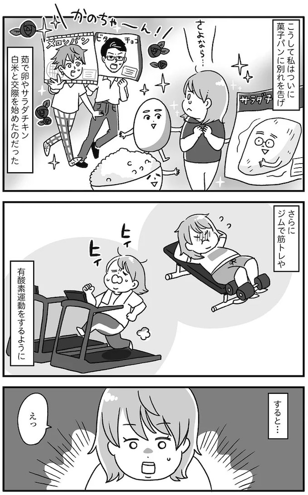 14845066.webp