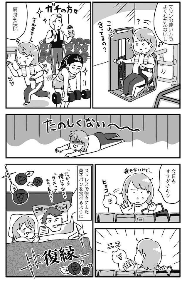 14845068.webp