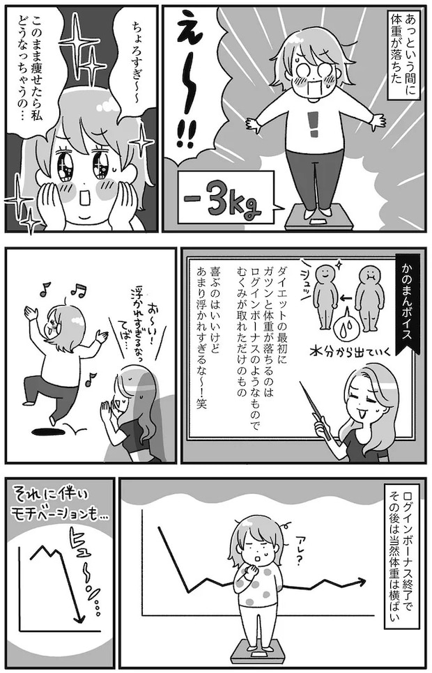 14845067.webp
