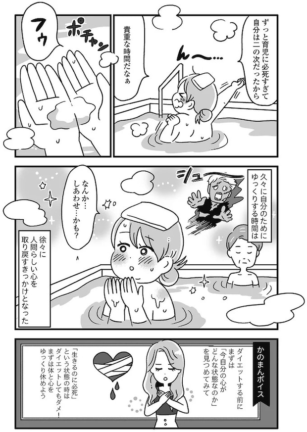14845070.webp