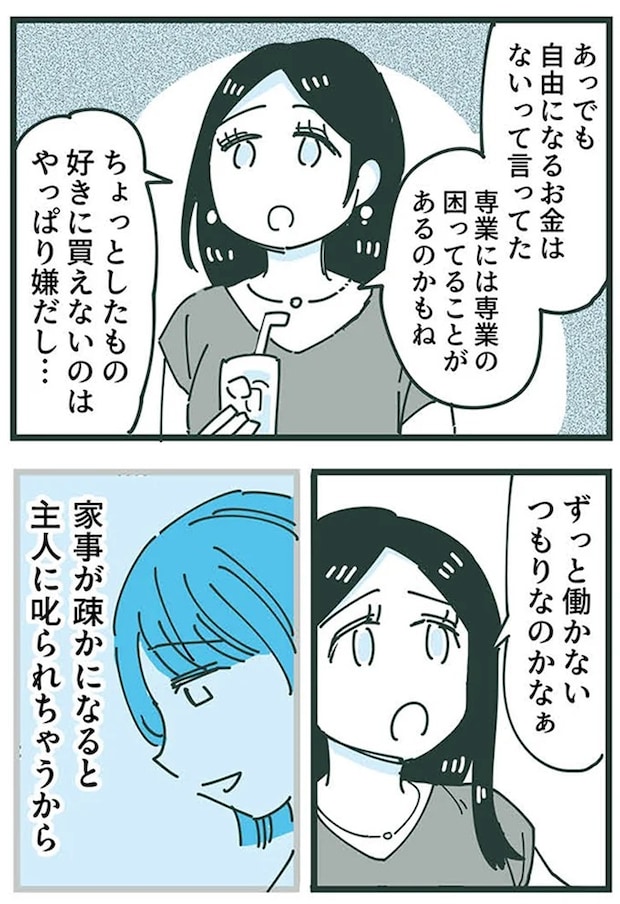 16625589.webp