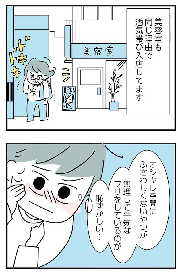 16298752.webp