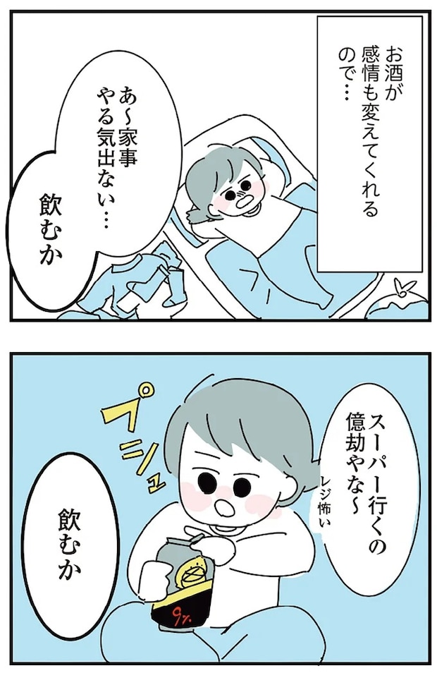 16298758.webp