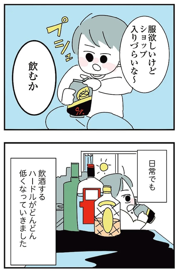 16298759.webp