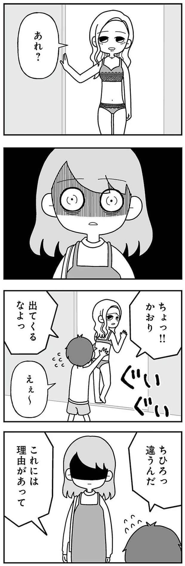 16321392.webp