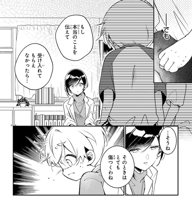 61.webp