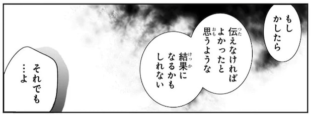 62.webp