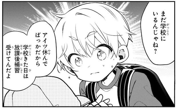 69_3.webp
