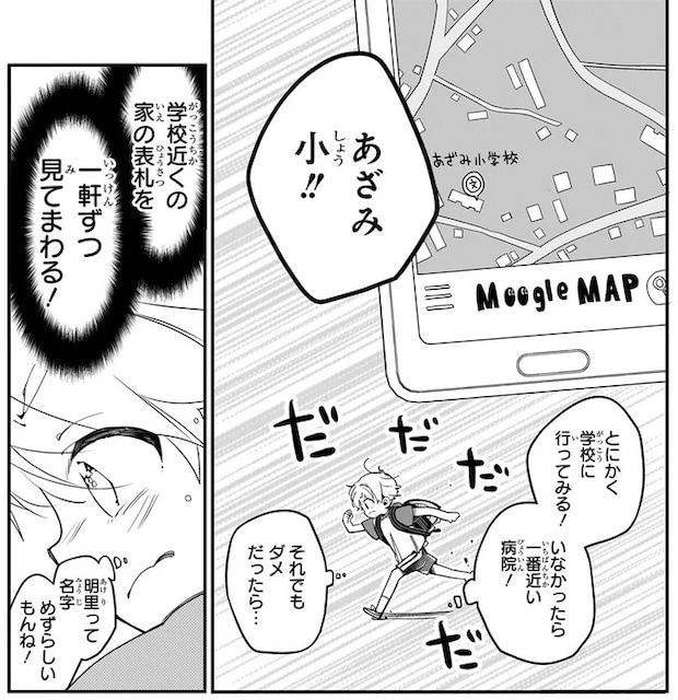 69.webp