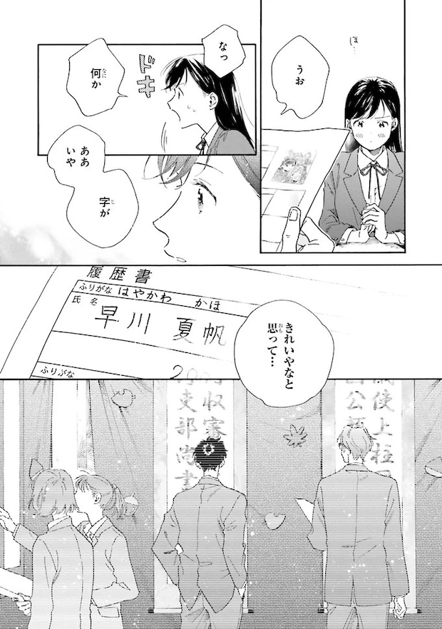 34.webp
