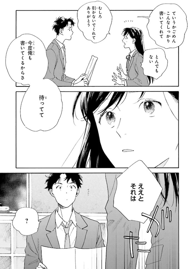36.webp