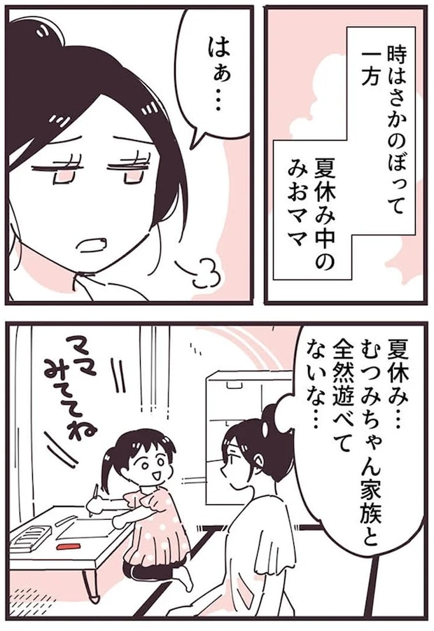 16625564.webp