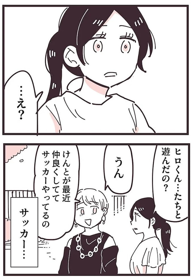 16625571.webp