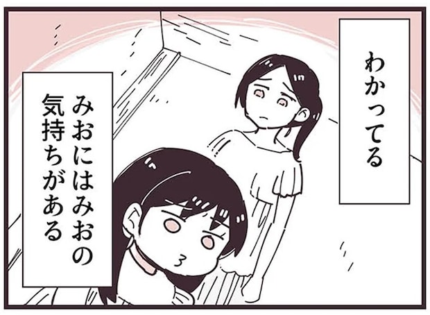 16625576.webp