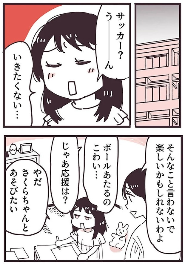 16625575.webp