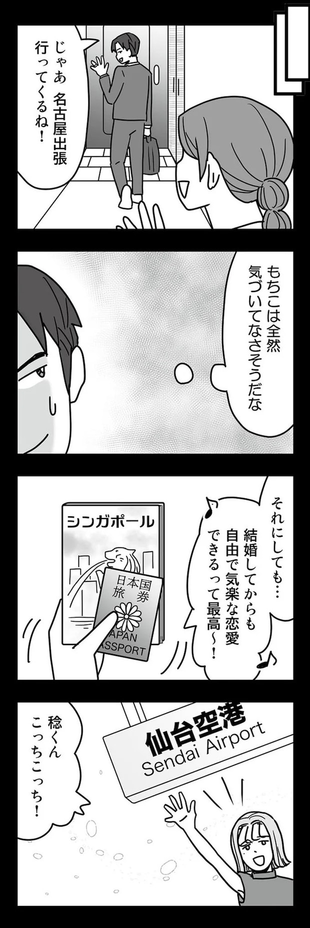 16331921.webp
