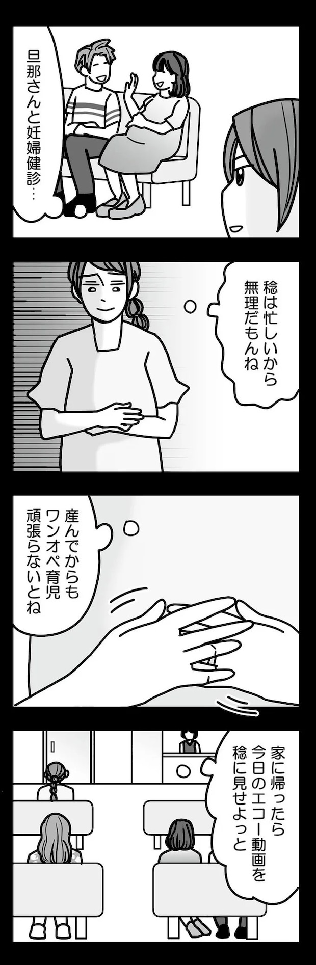 16331926.webp