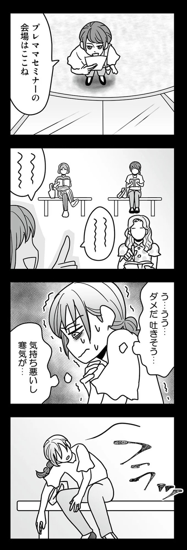 16331922.webp
