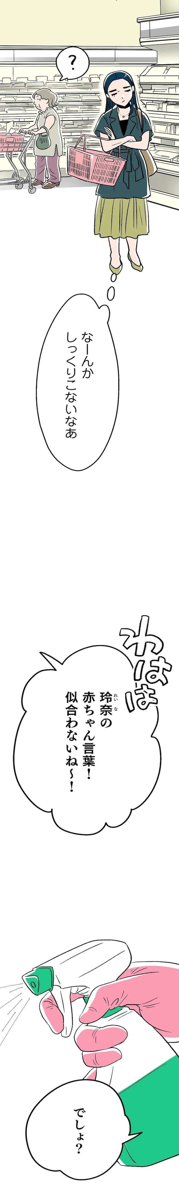 334.webp