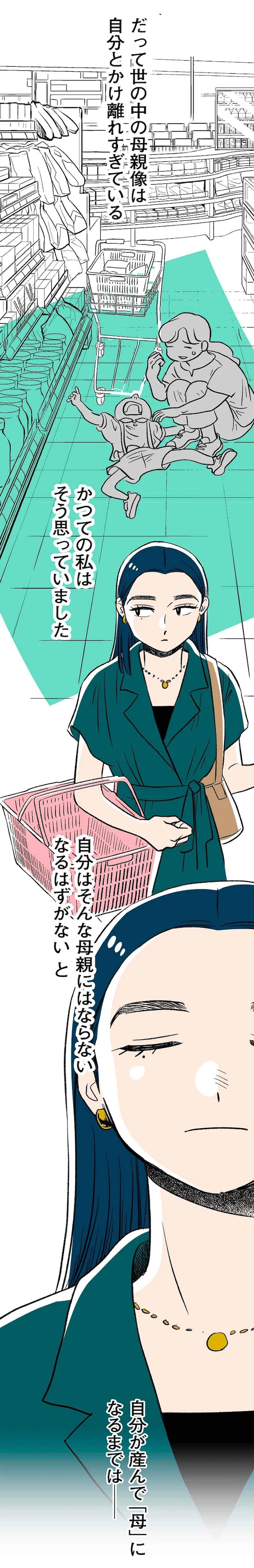 332.webp