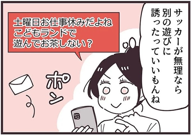 16625551.webp
