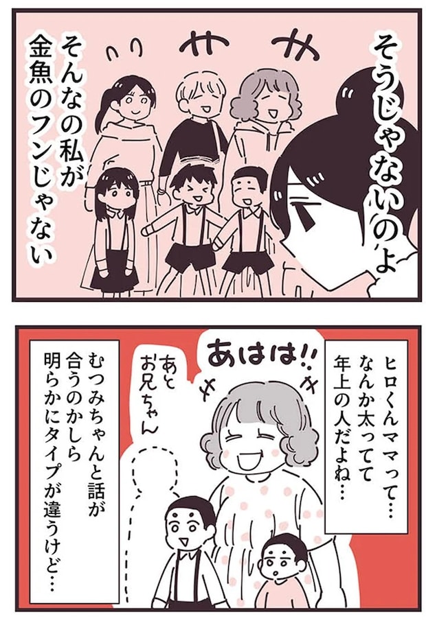 16625553.webp