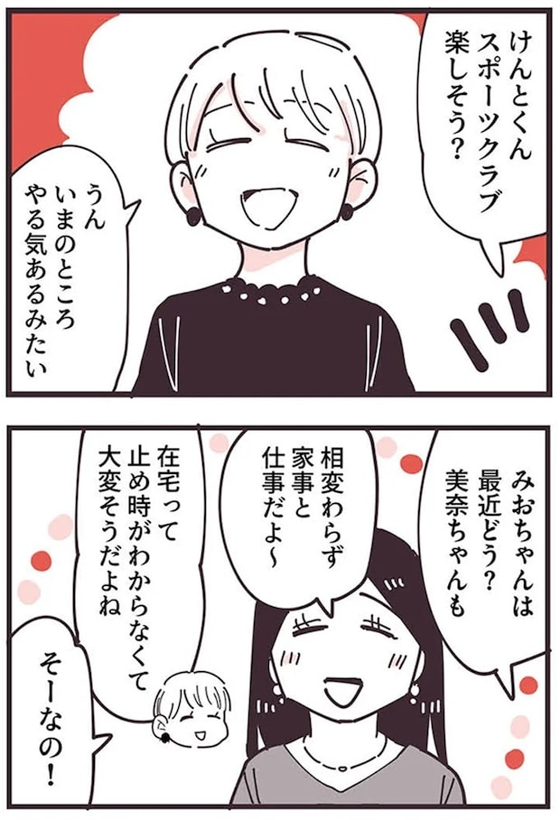 16625557.webp